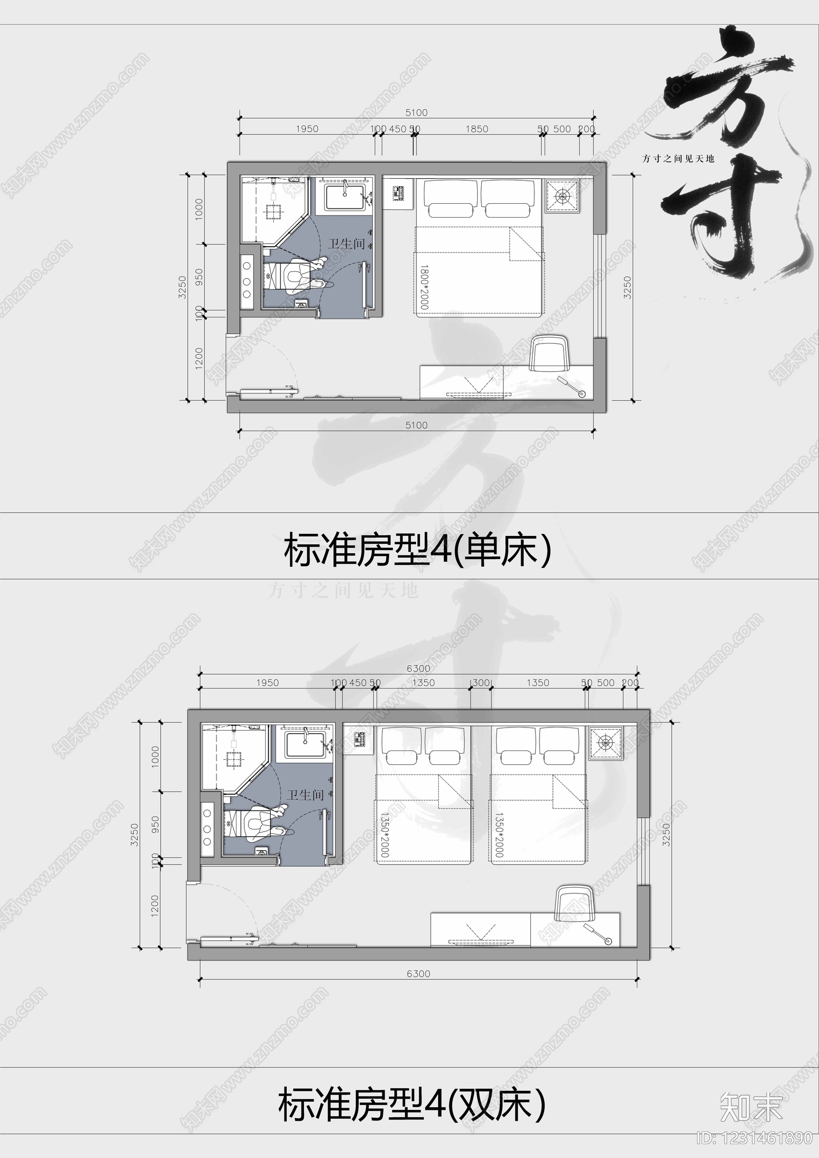 酒店建筑cad施工图下载【ID:1231461890】