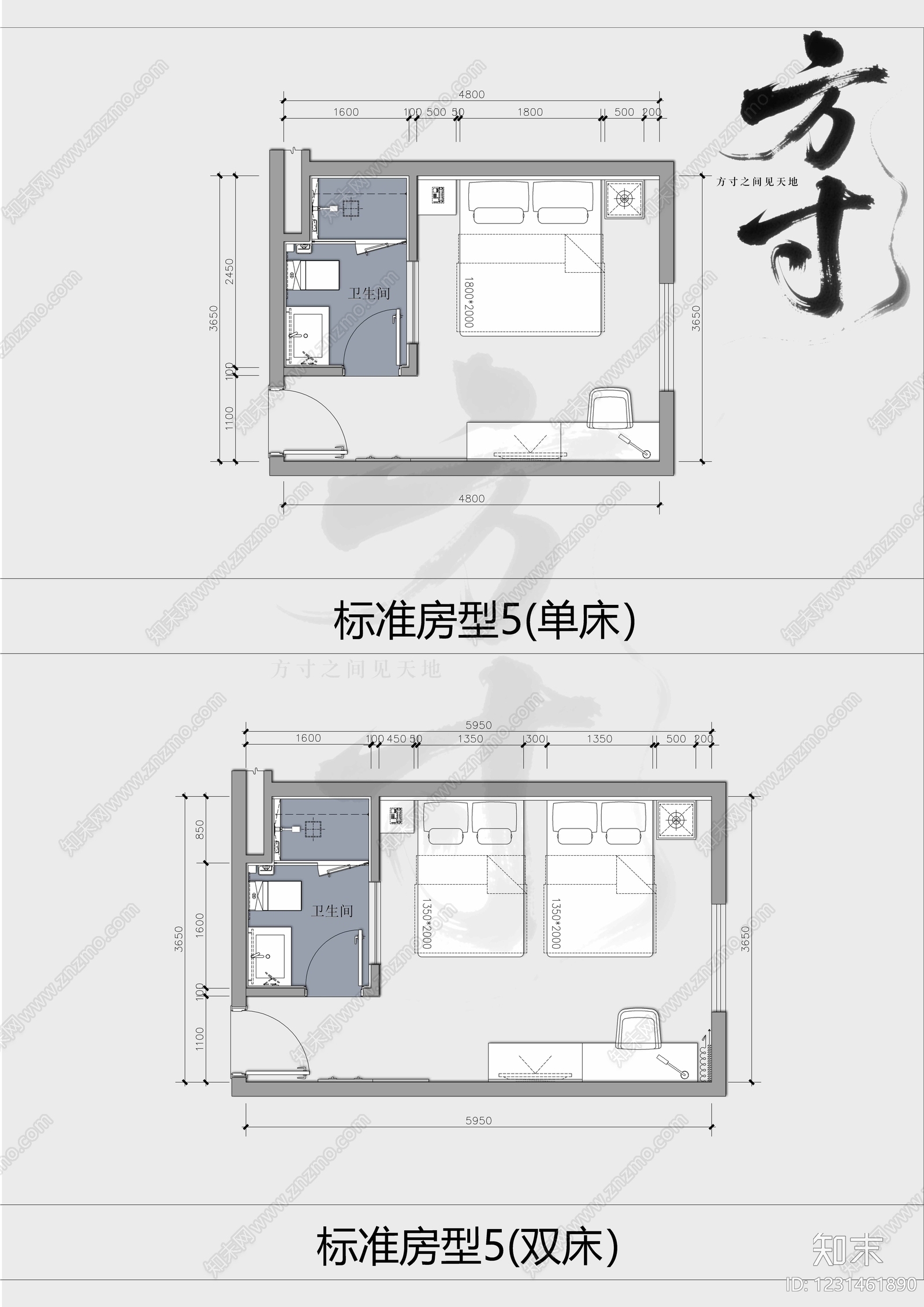酒店建筑cad施工图下载【ID:1231461890】