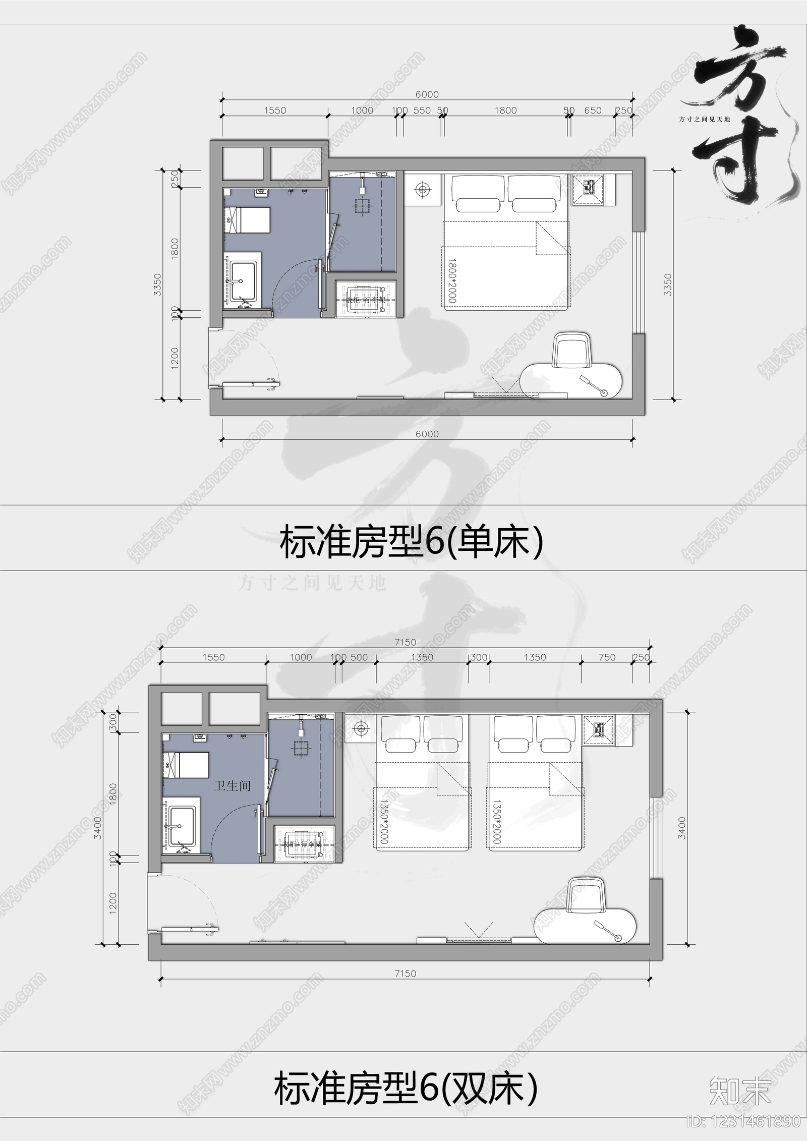 酒店建筑cad施工图下载【ID:1231461890】