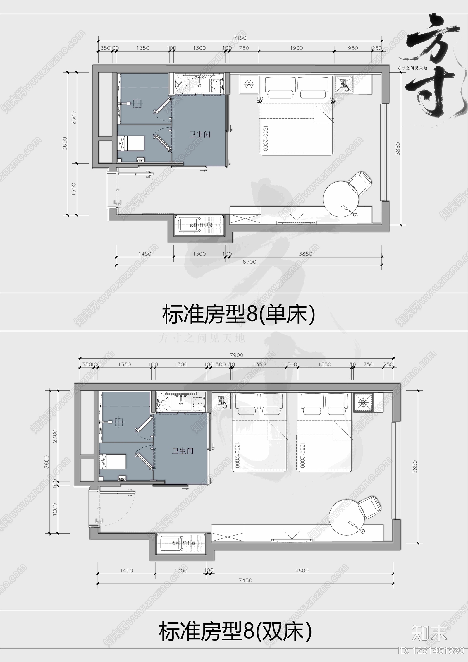 酒店建筑cad施工图下载【ID:1231461890】