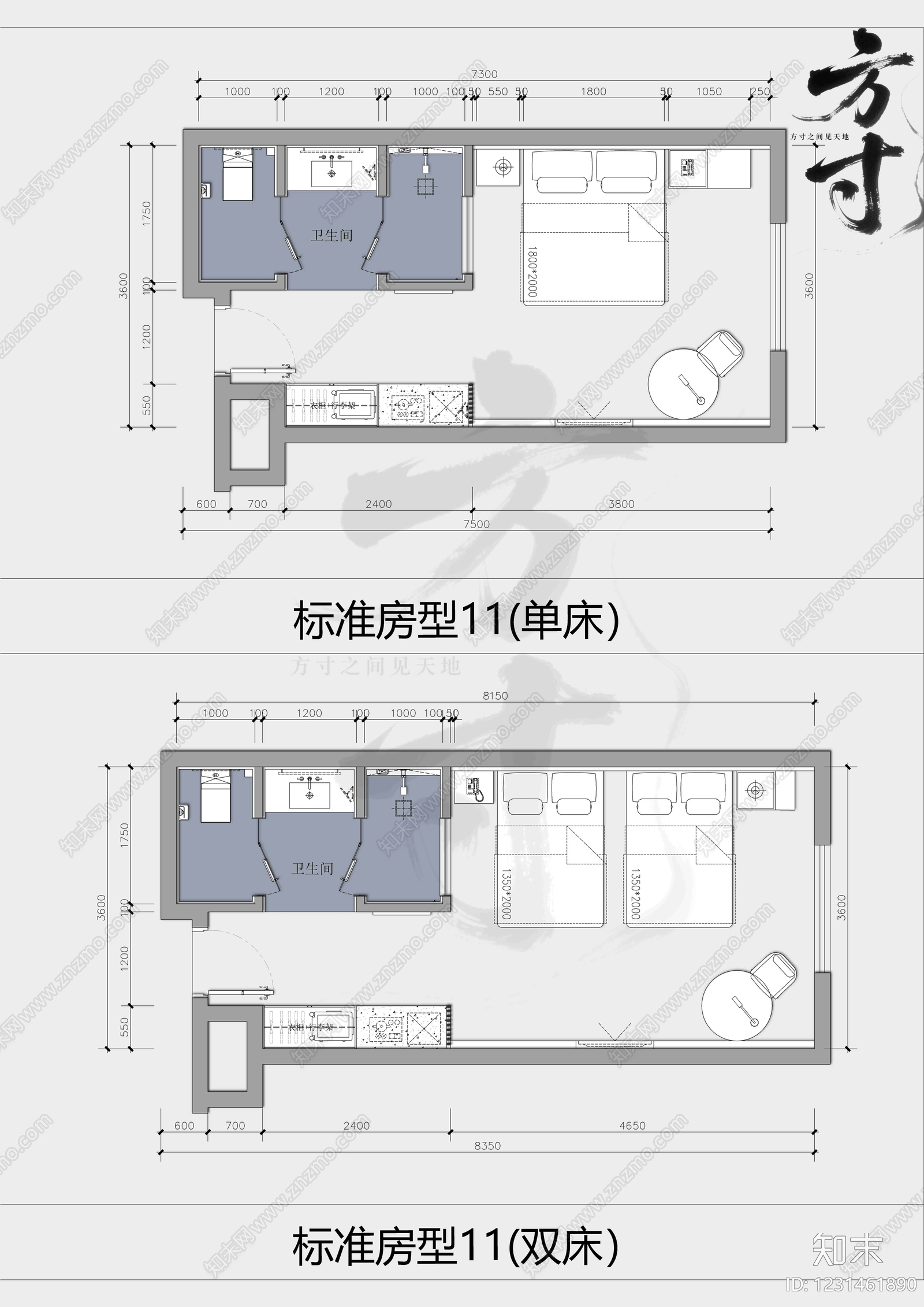 酒店建筑cad施工图下载【ID:1231461890】