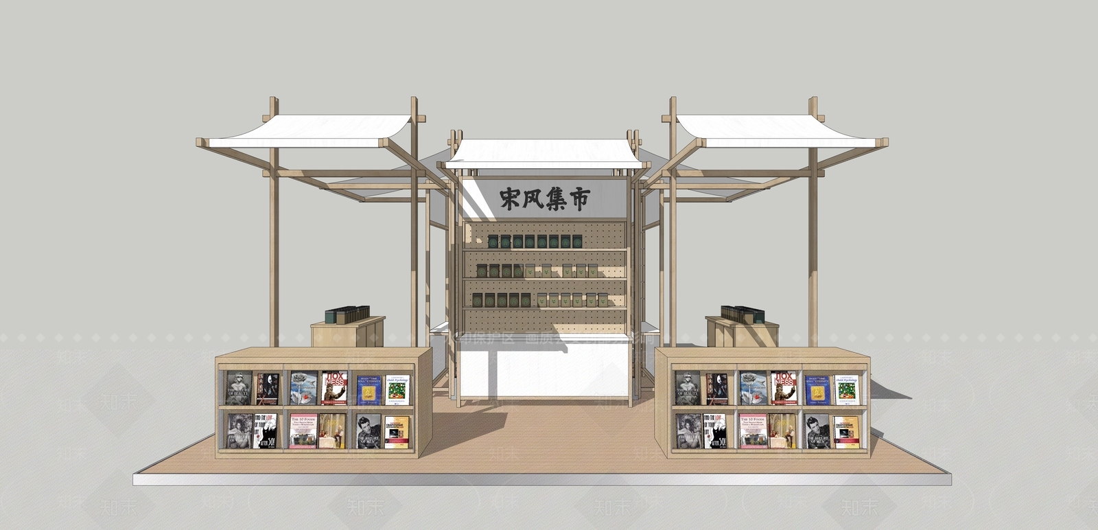宋式美学文创展台SU模型下载【ID:1231462378】
