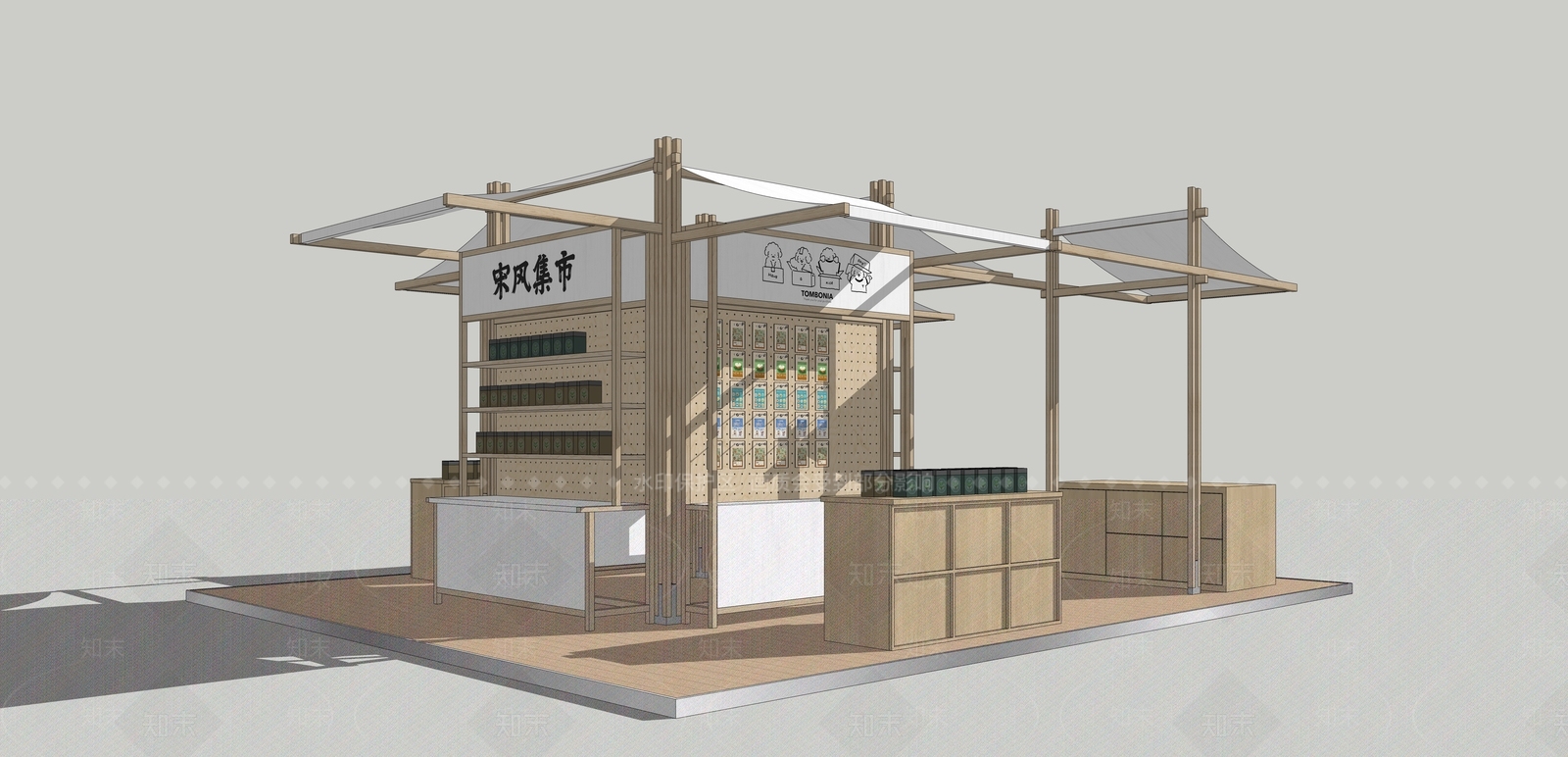 宋式美学文创展台SU模型下载【ID:1231462378】