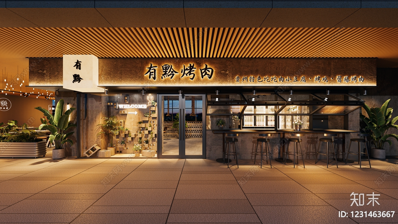 烤肉店CAD图纸