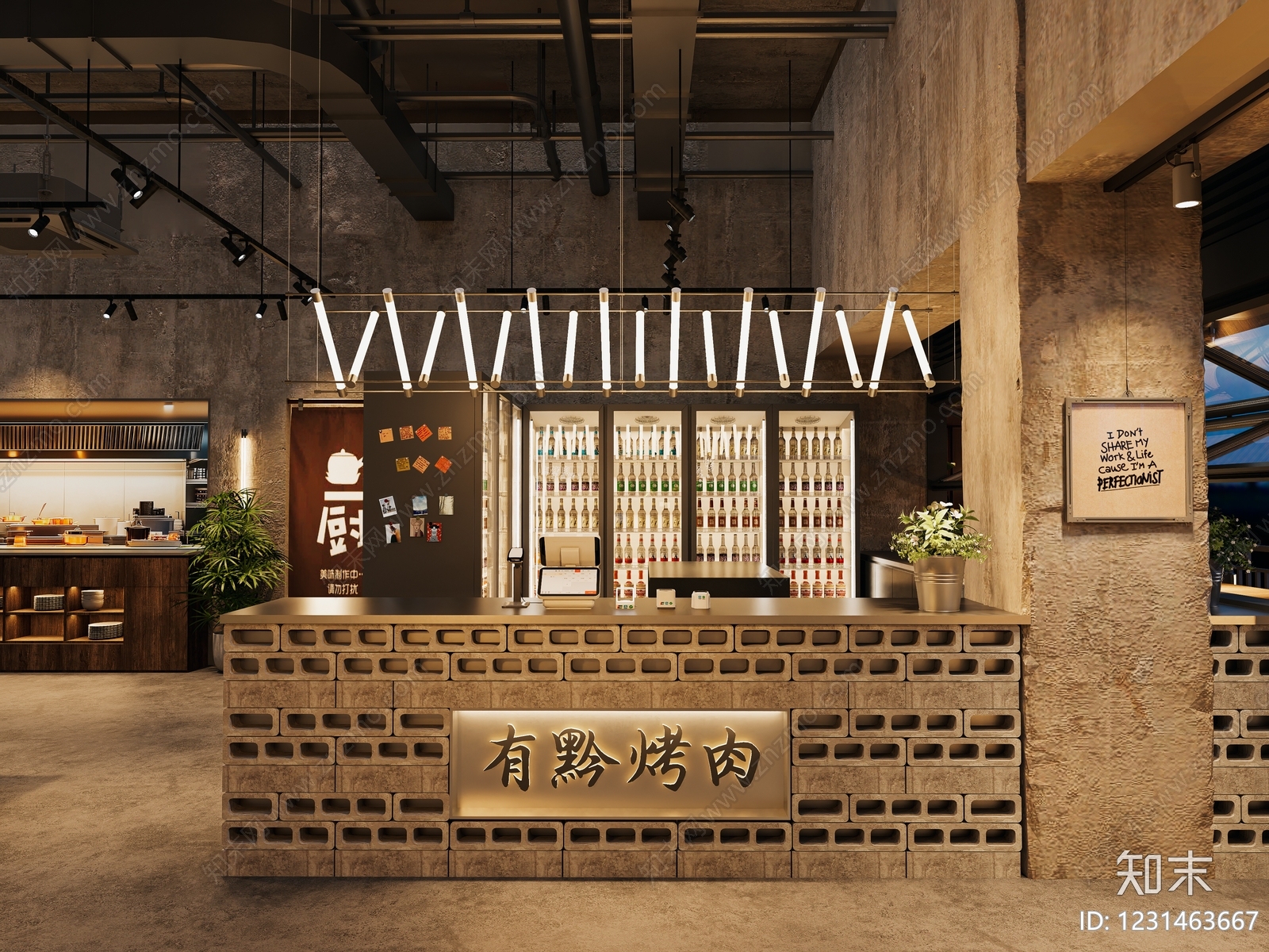 烤肉店cad施工图下载【ID:1231463667】