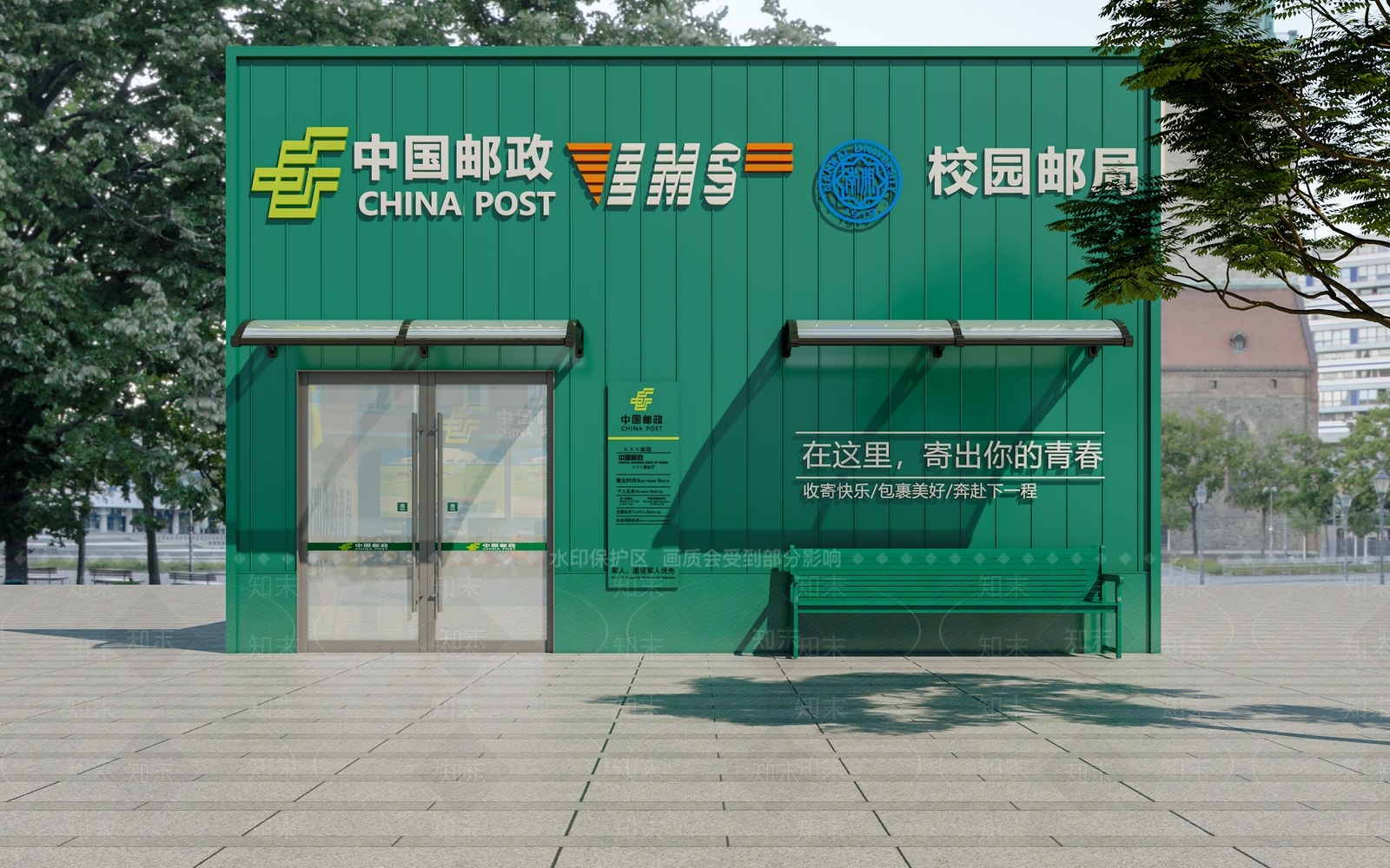 现代主义商场3D模型渲染效果图