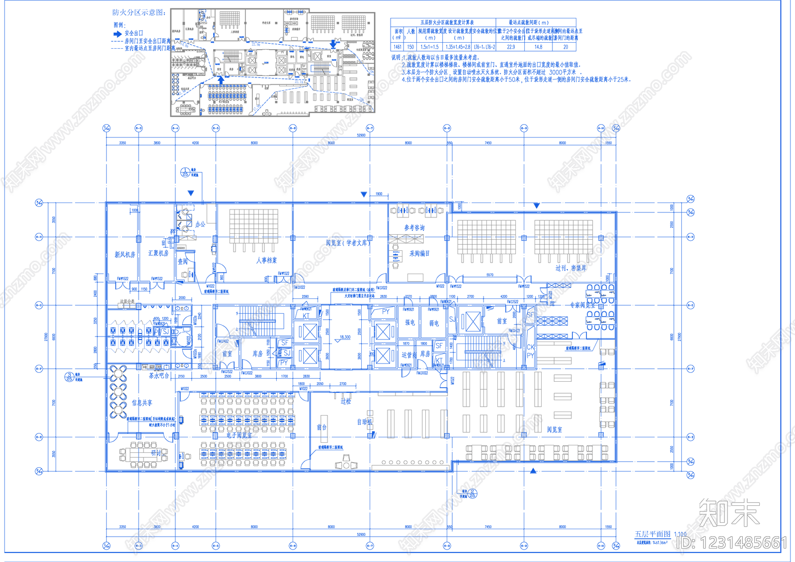 医院建筑cad施工图下载【ID:1231485661】