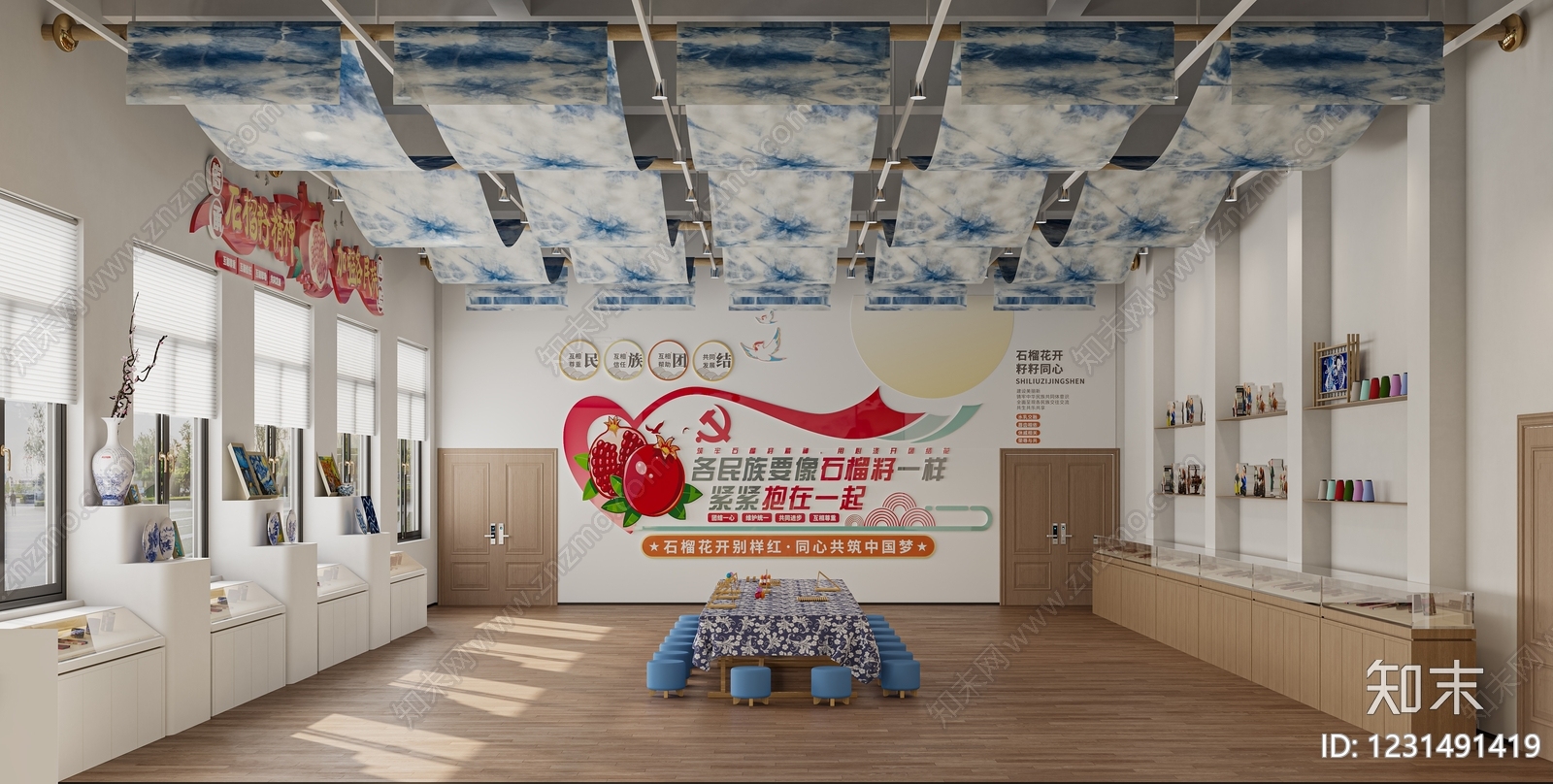 新中式党建室3D模型下载【ID:1231491419】