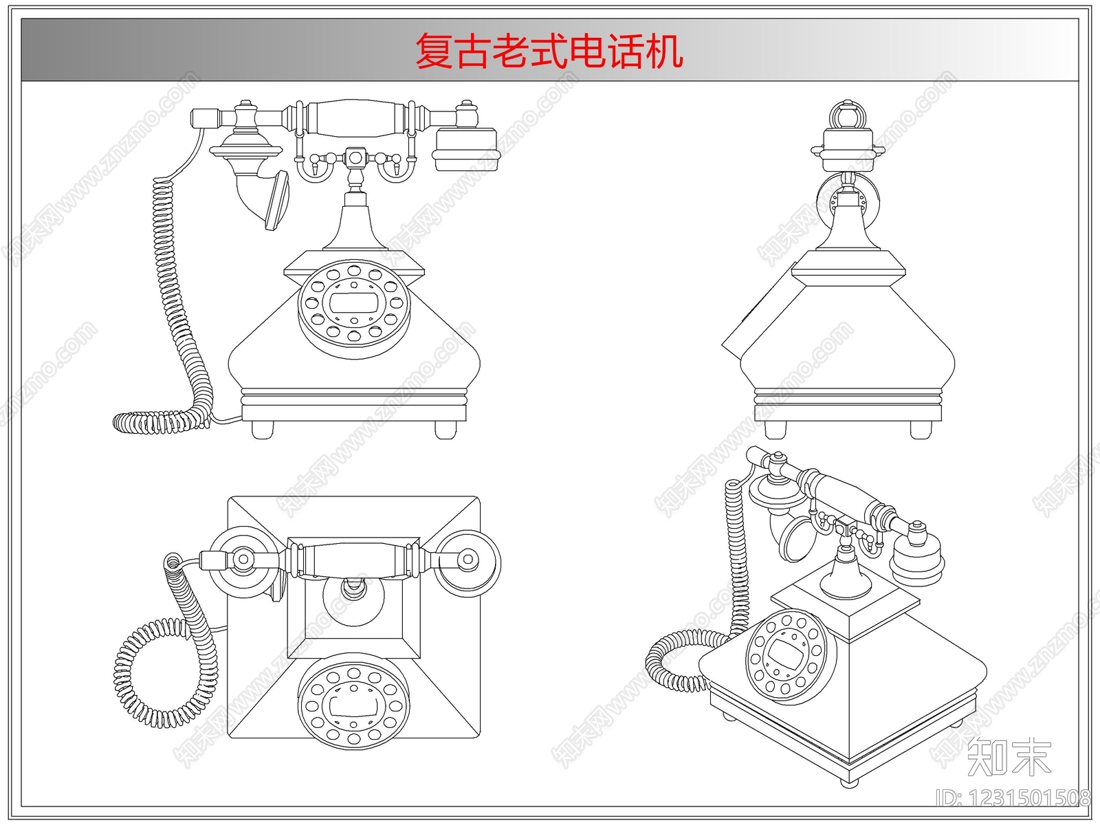 电器cad施工图下载【ID:1231501508】