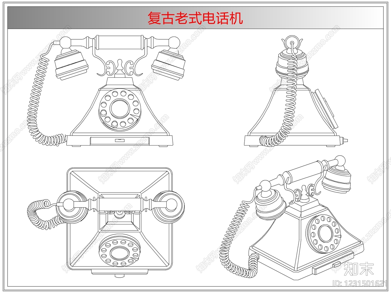 复古电器CAD图纸