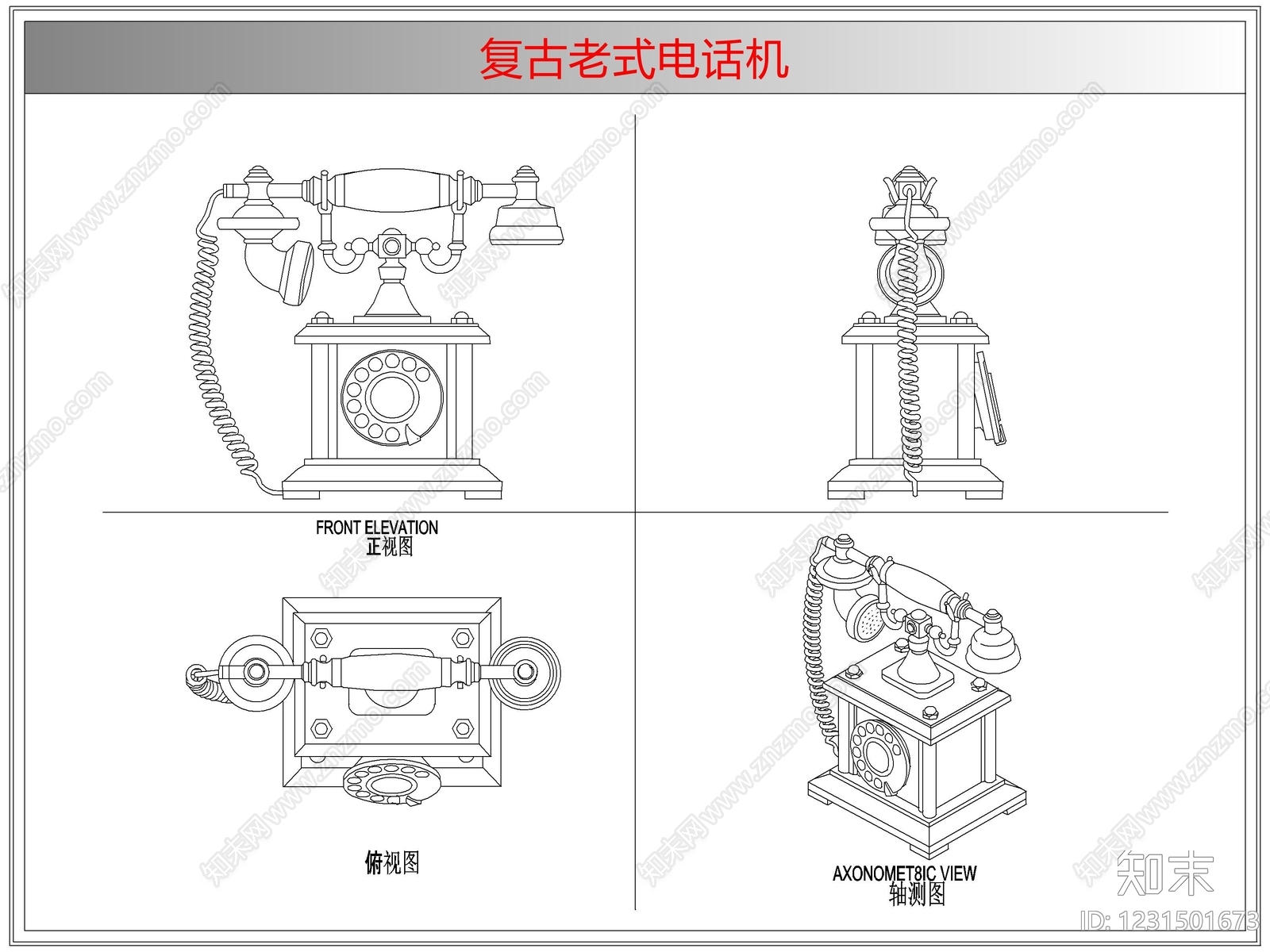 电器cad施工图下载【ID:1231501673】