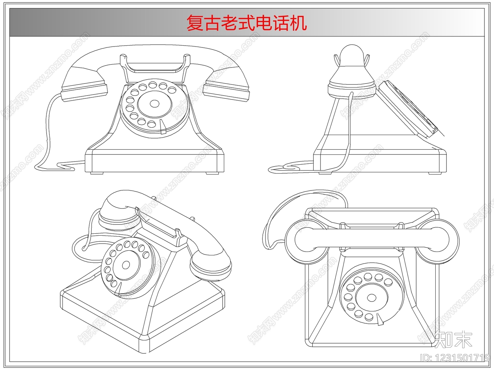 电器cad施工图下载【ID:1231501719】