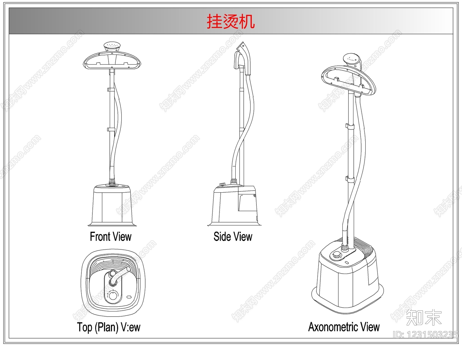 电器cad施工图下载【ID:1231503235】