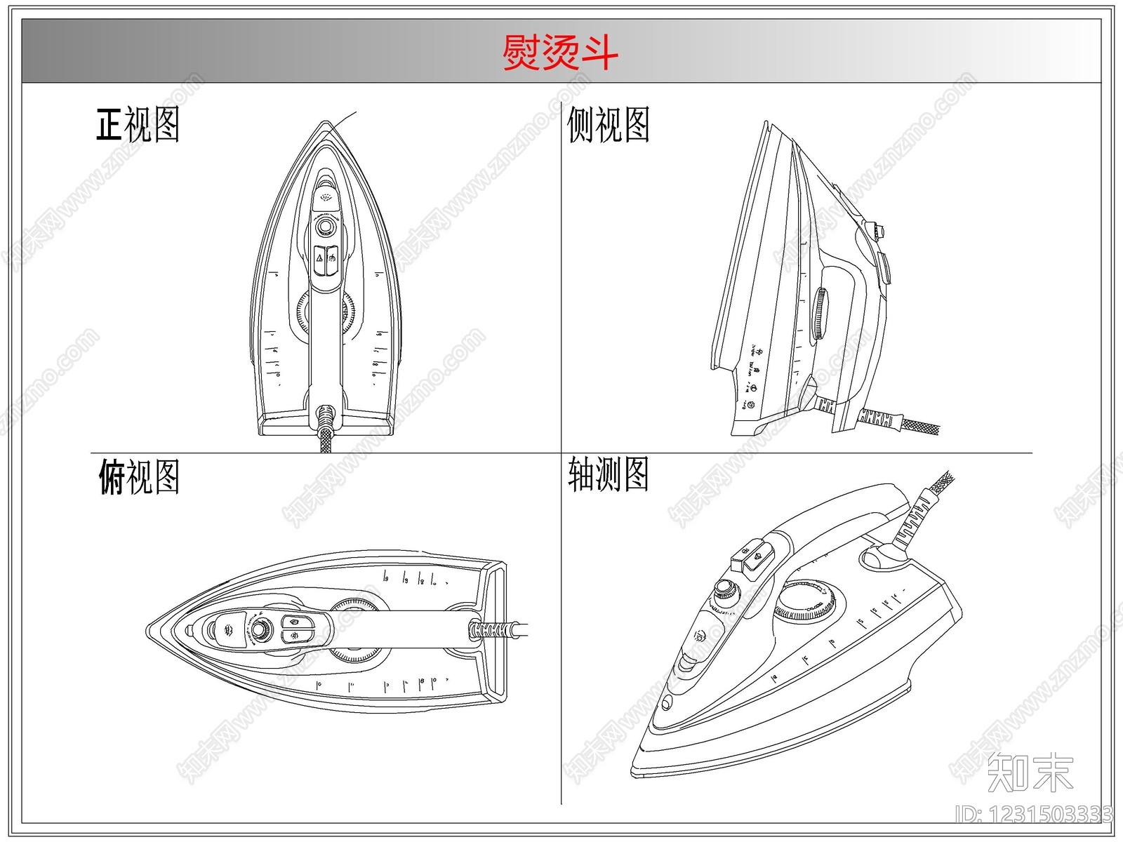 电器cad施工图下载【ID:1231503333】