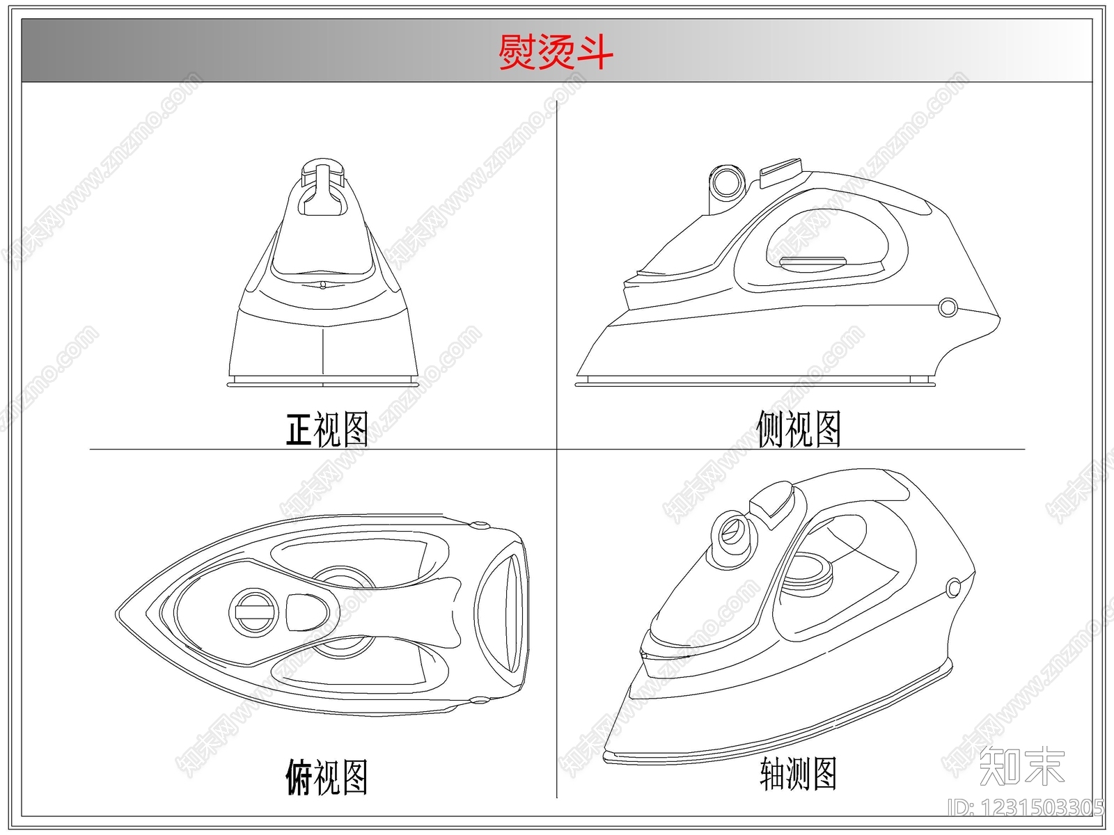 电器cad施工图下载【ID:1231503305】