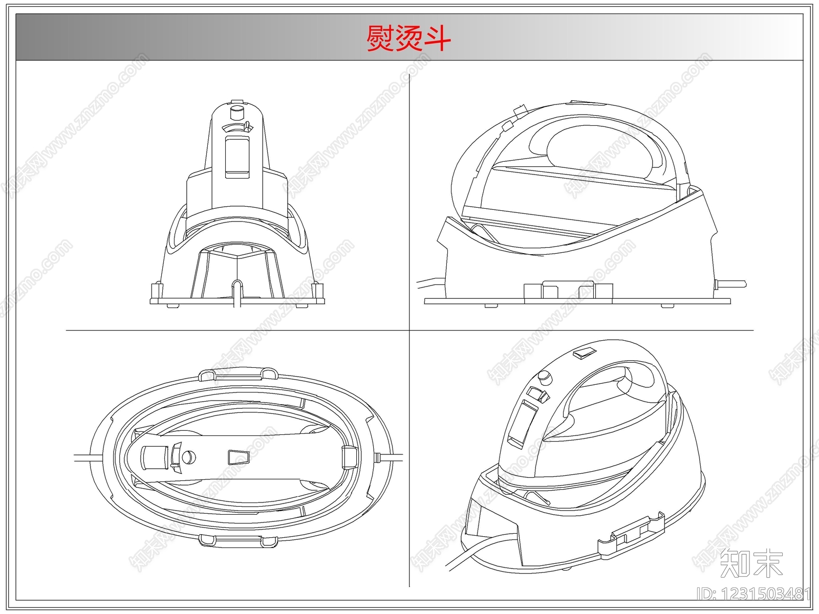 电器cad施工图下载【ID:1231503481】