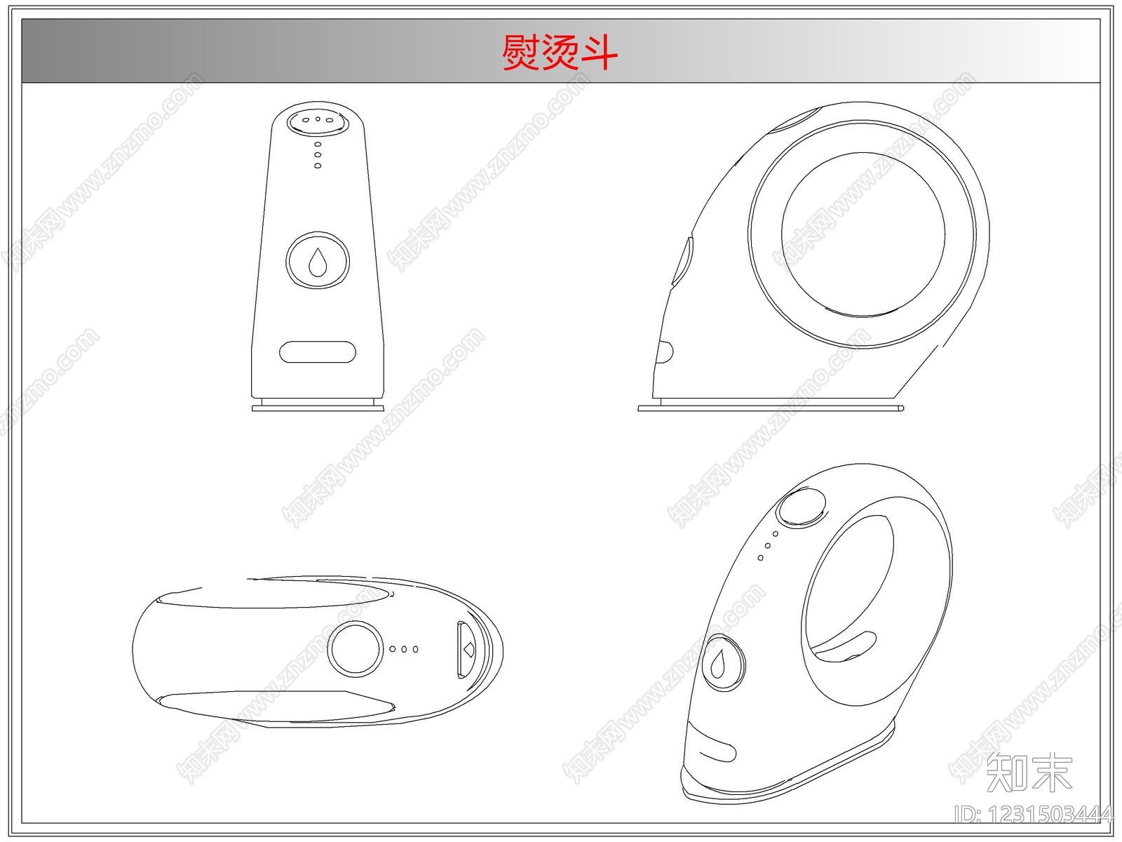 电器cad施工图下载【ID:1231503444】