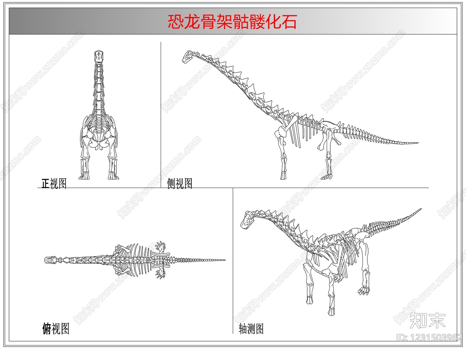 综合器材设备图库CAD图纸