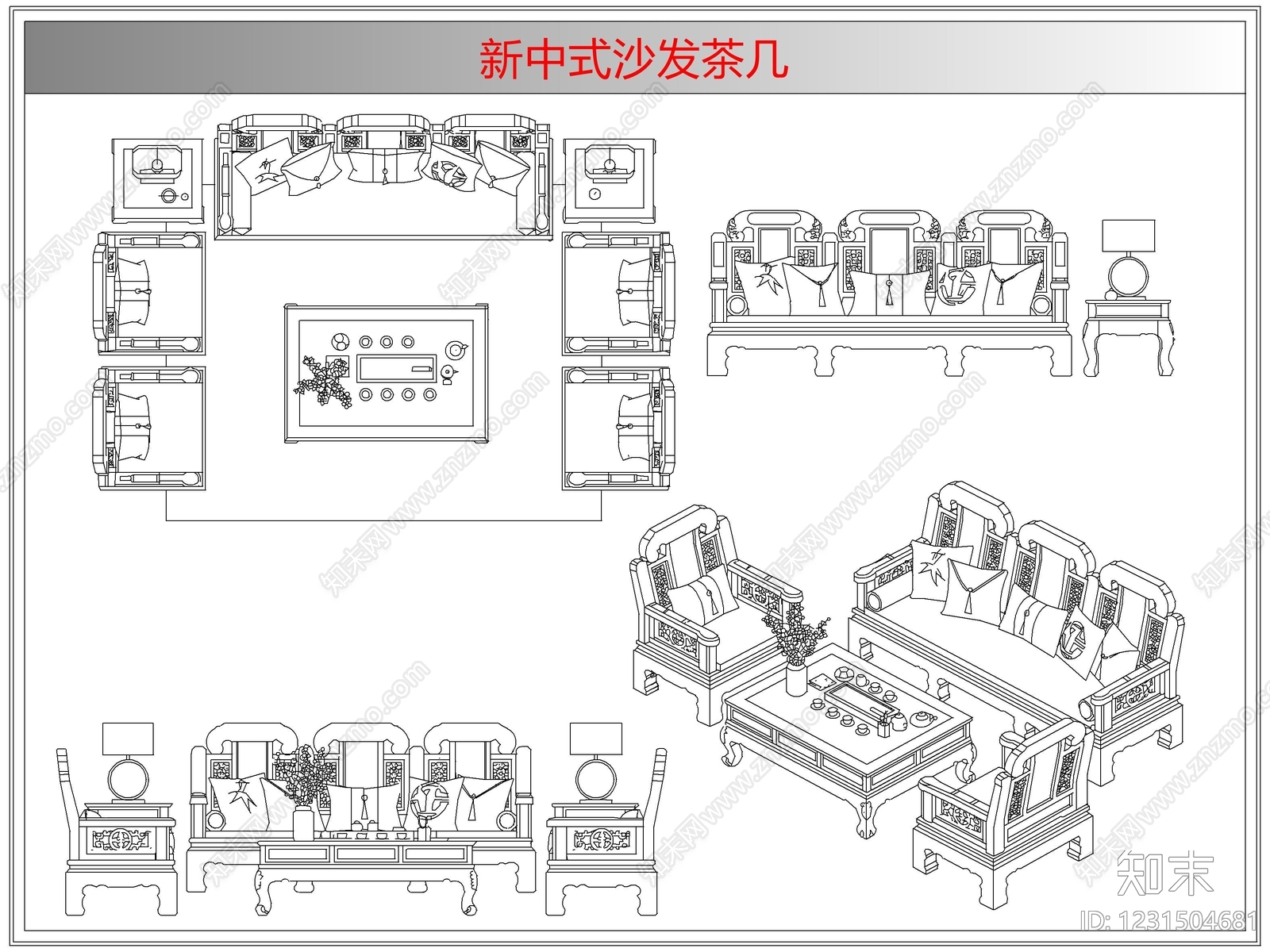 沙发cad施工图下载【ID:1231504681】
