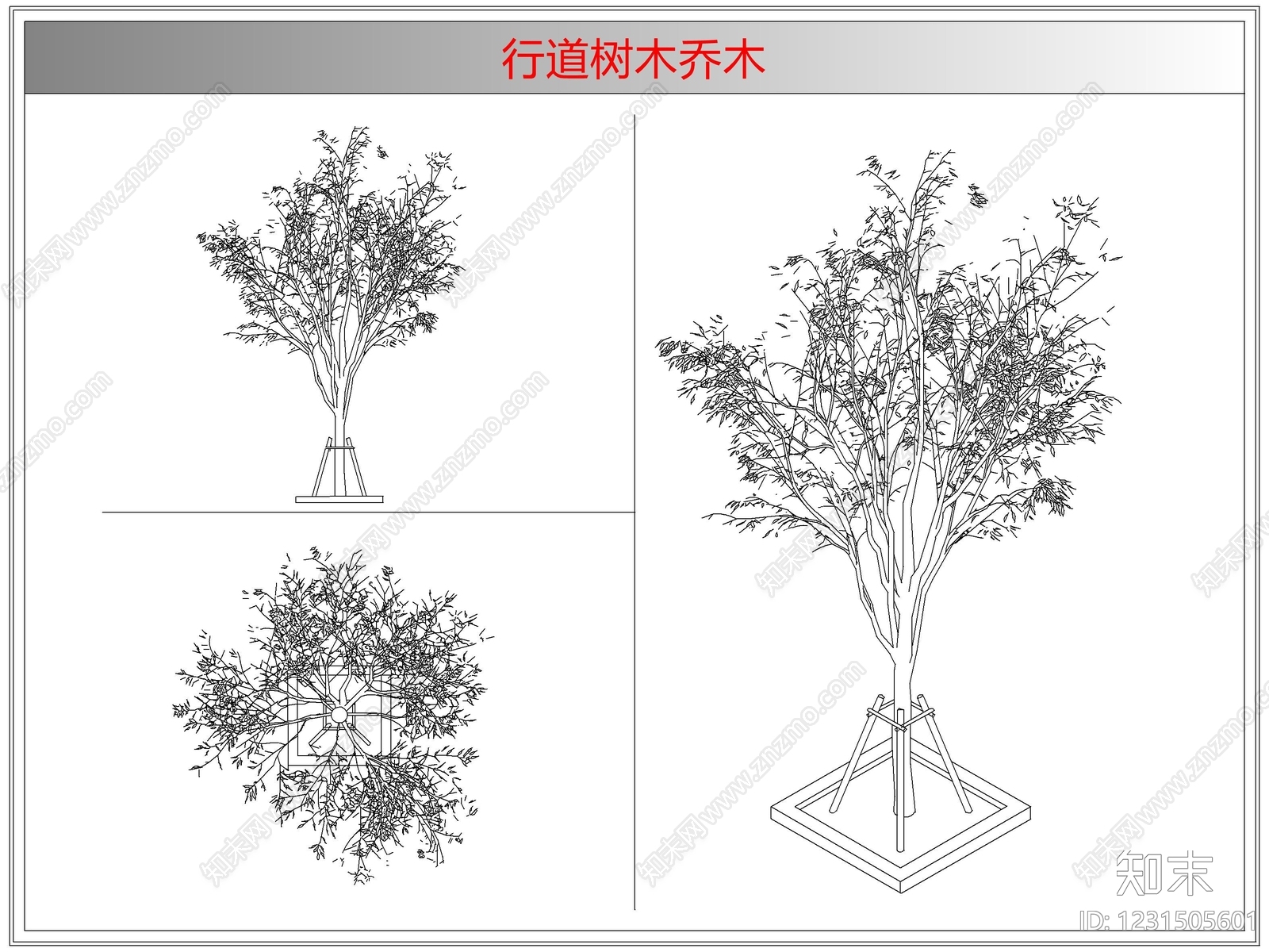 灌木种植cad施工图下载【ID:1231505601】