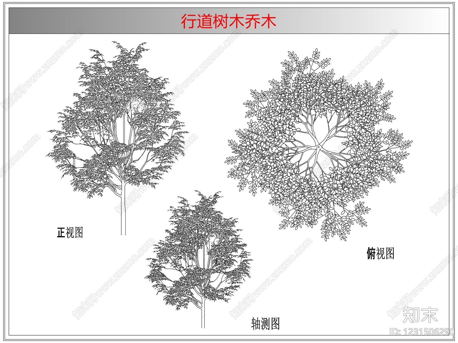 灌木种植cad施工图下载【ID:1231506290】