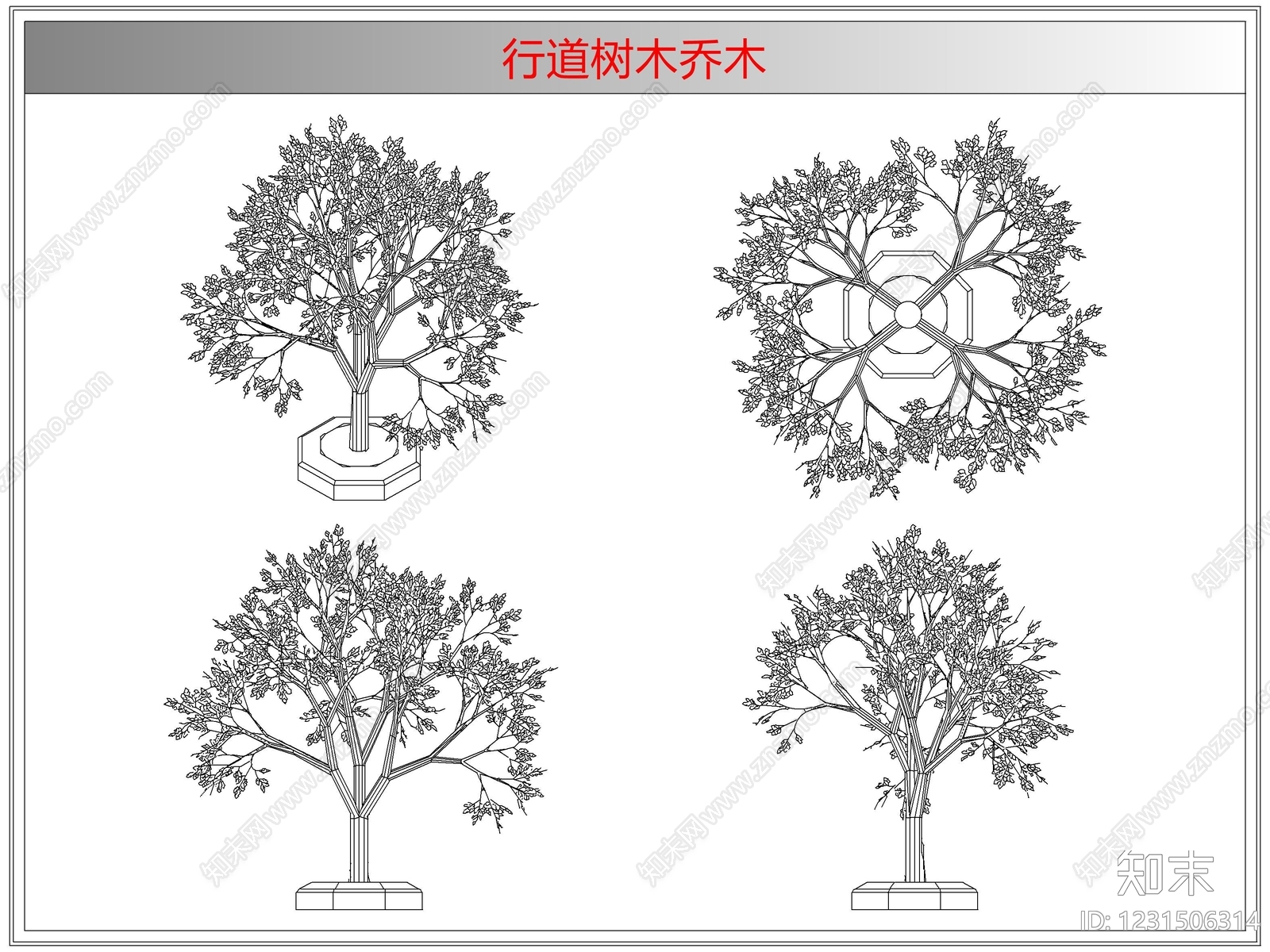 灌木种植cad施工图下载【ID:1231506314】