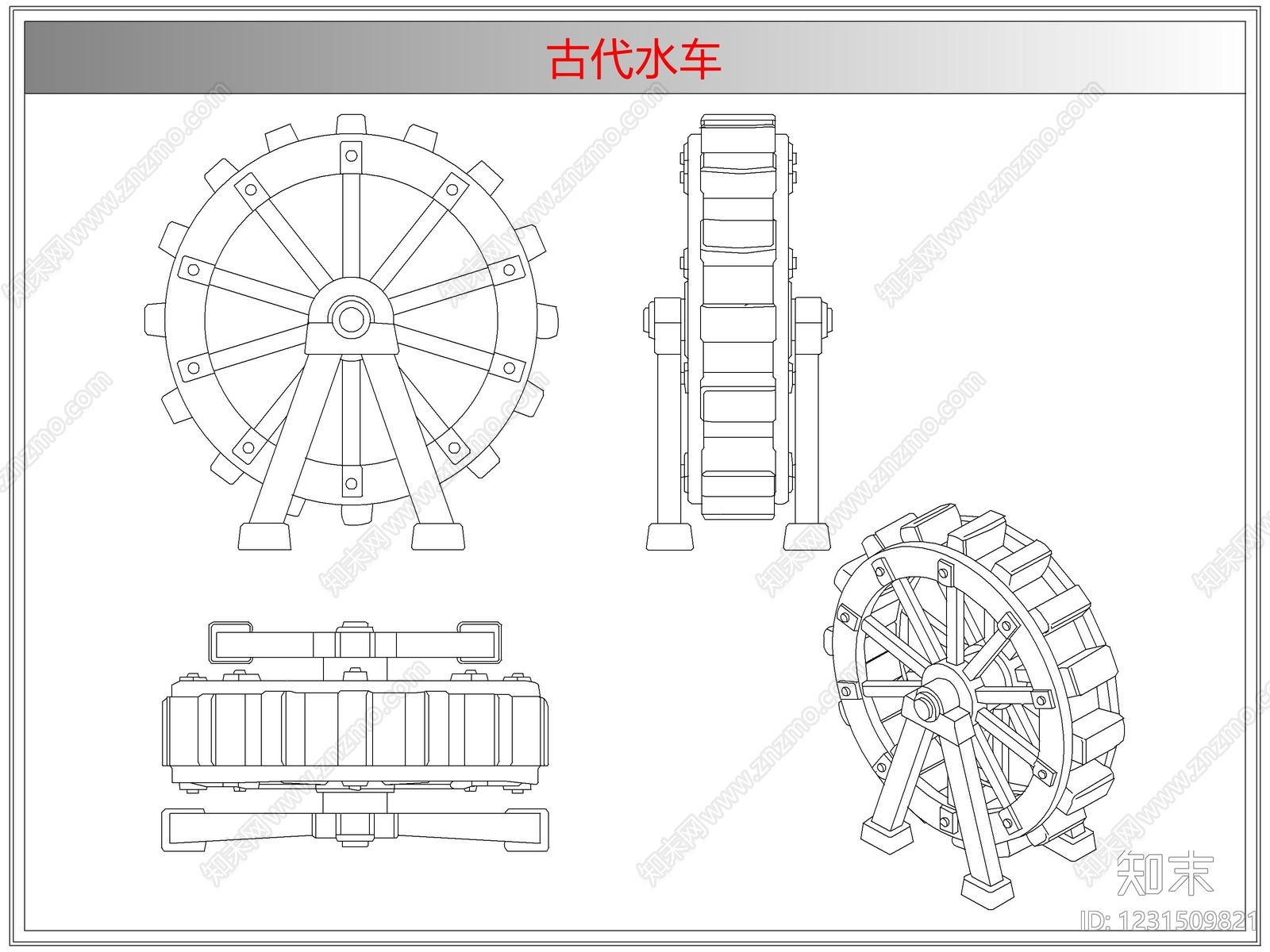 综合器材设备图库cad施工图下载【ID:1231509821】