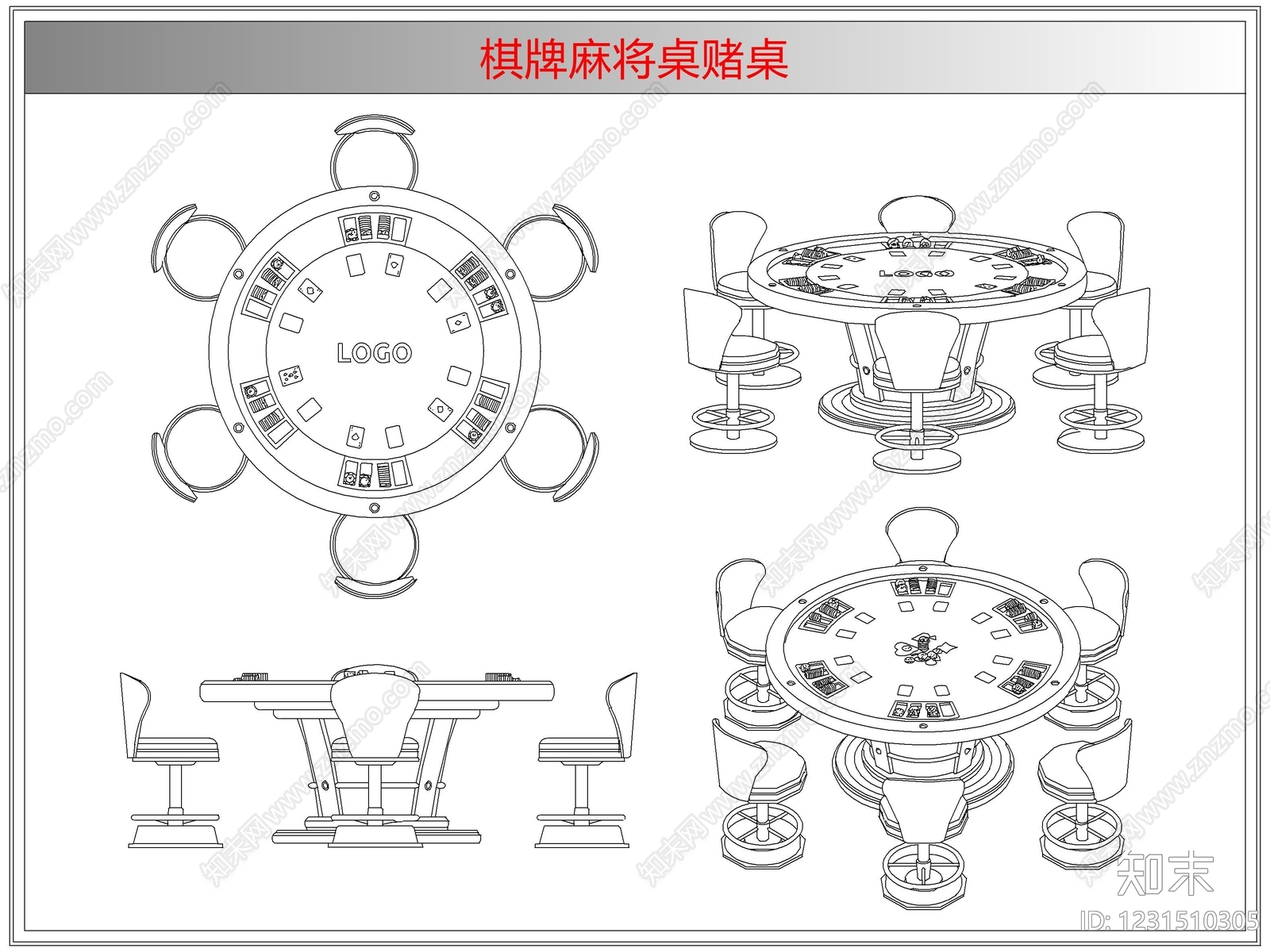 桌椅cad施工图下载【ID:1231510305】