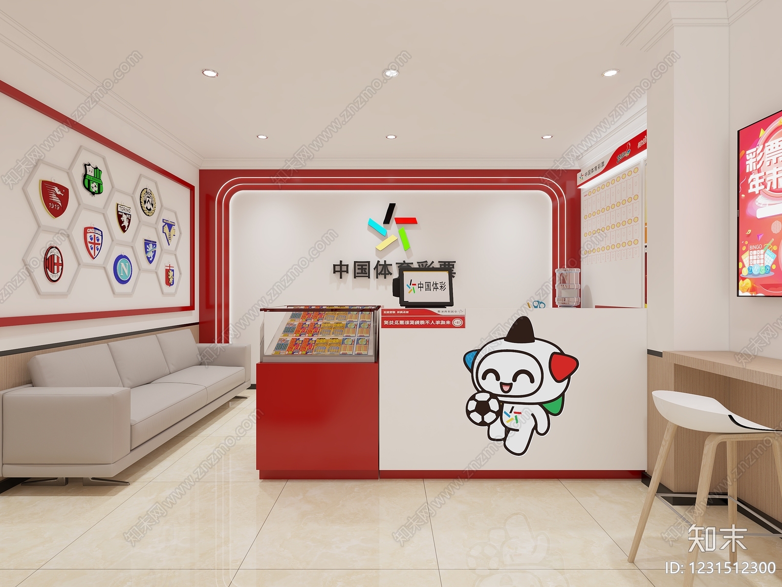 体育彩票店3D模型下载【ID:1231512300】