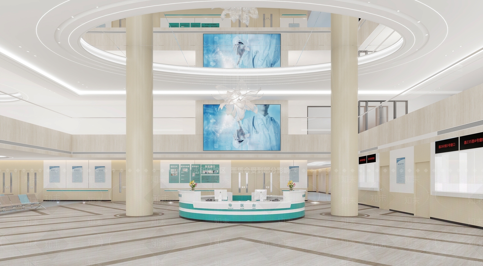 现代简约医院3D模型渲染效果图