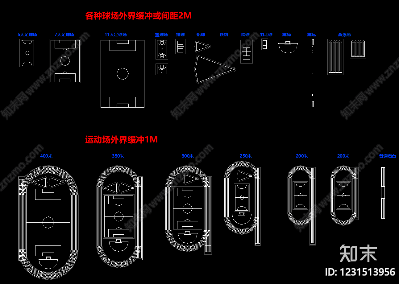 运动器材cad施工图下载【ID:1231513956】