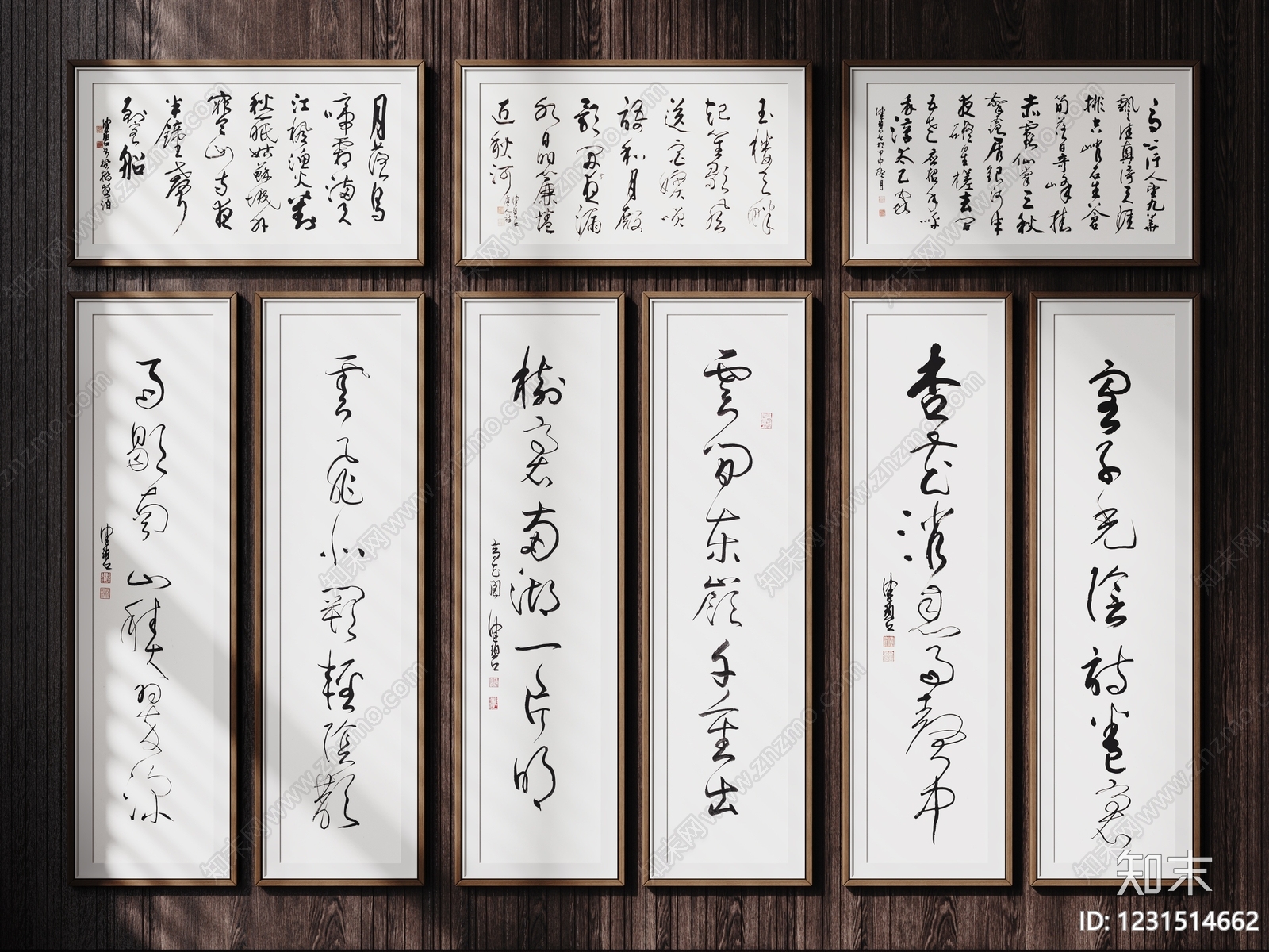 新中式字画3D模型下载【ID:1231514662】