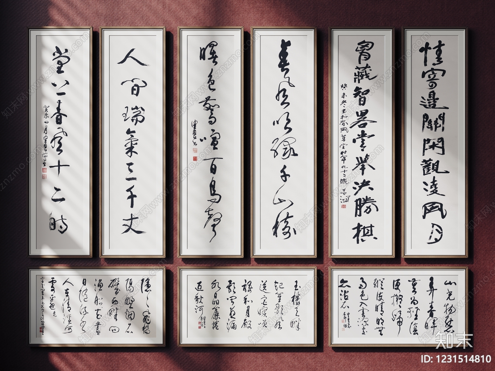 新中式字画3D模型下载【ID:1231514810】