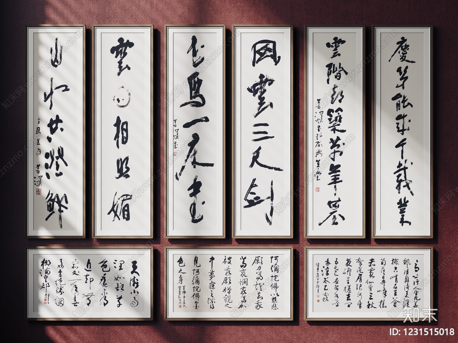 新中式字画SU模型下载【ID:1231515018】