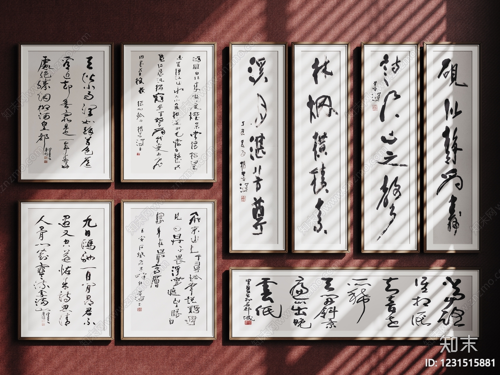 新中式字画SU模型下载【ID:1231515881】