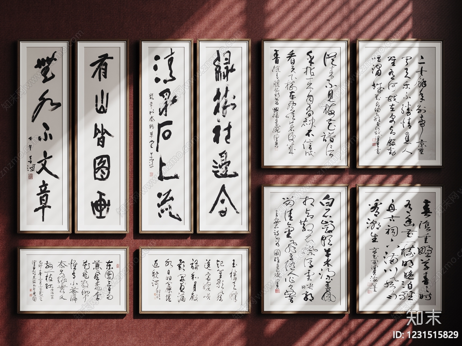 新中式字画3D模型下载【ID:1231515829】