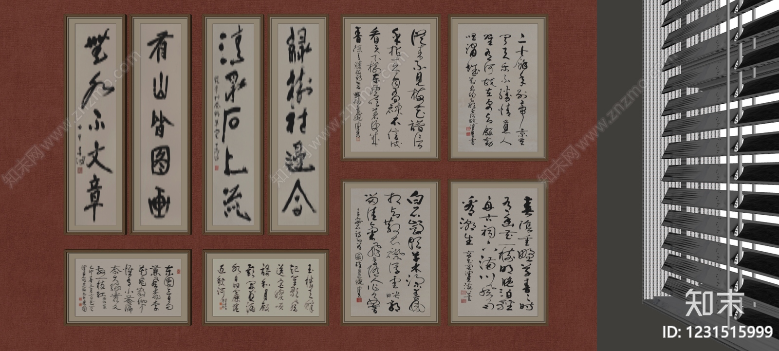 新中式字画SU模型下载【ID:1231515999】
