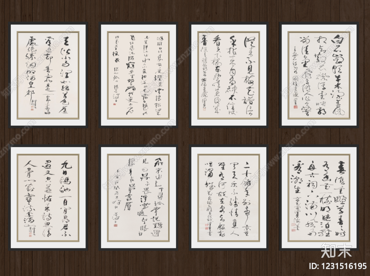 新中式字画SU模型下载【ID:1231516195】