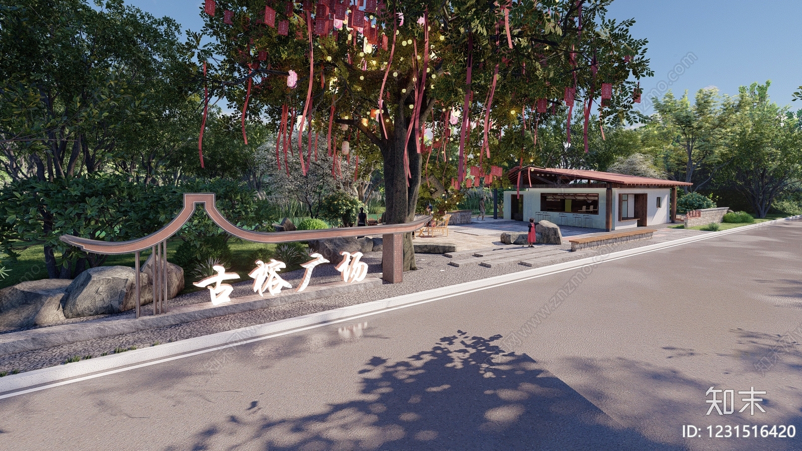 新中式景观广场景观SU模型下载【ID:1231516420】