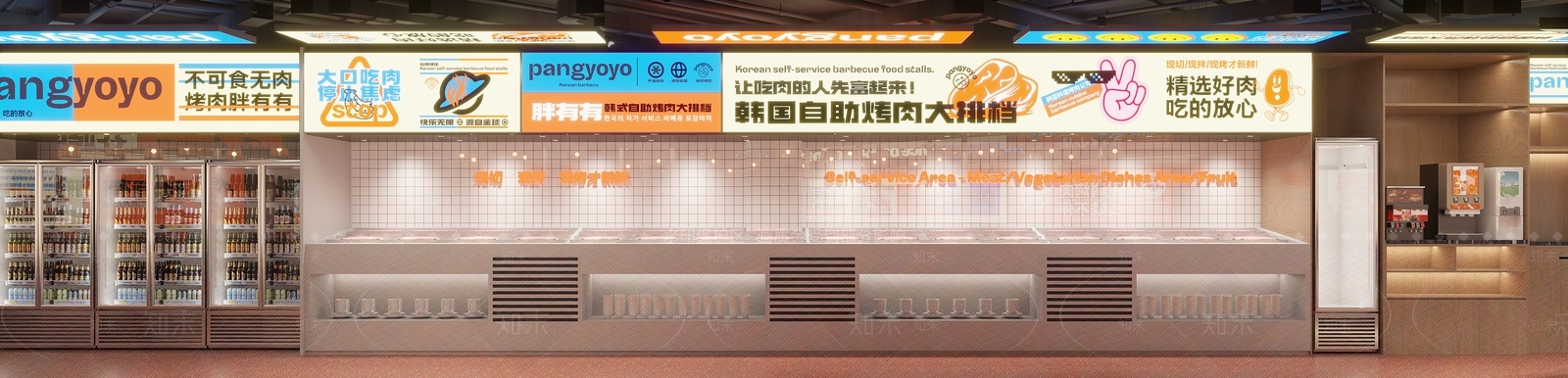 现代烤肉店3D模型下载【ID:1231516328】
