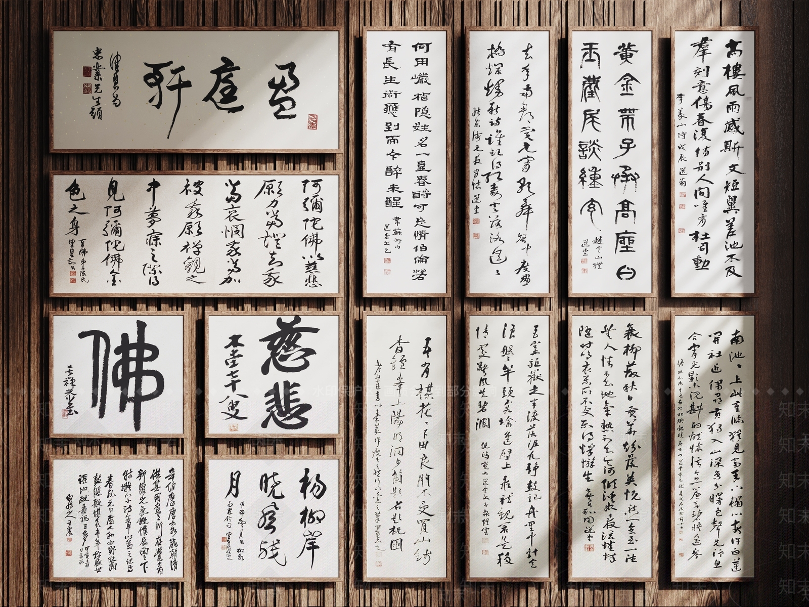 新中式字画3D模型下载【ID:1231516339】