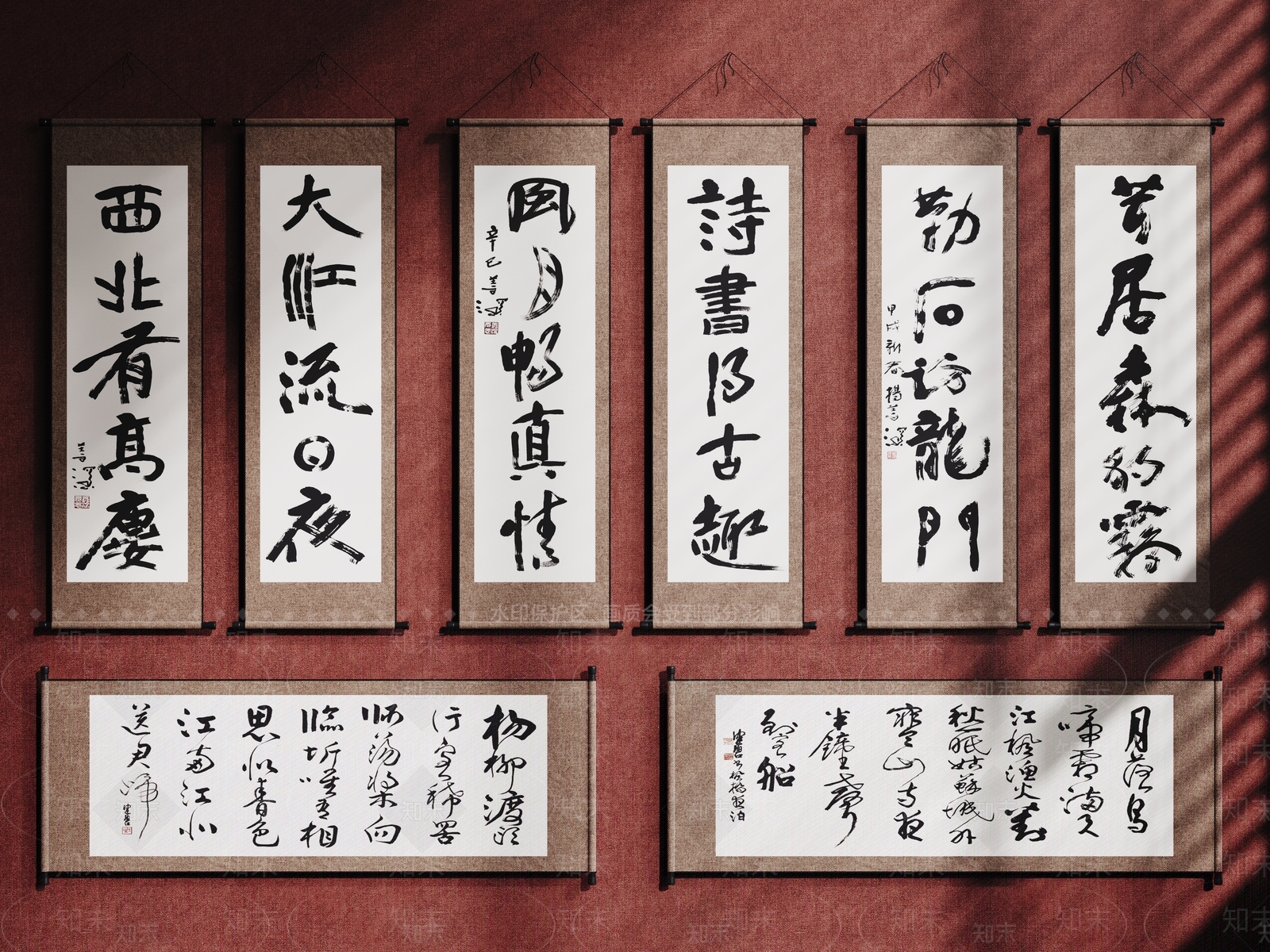 中式字画3D模型下载【ID:1231516501】