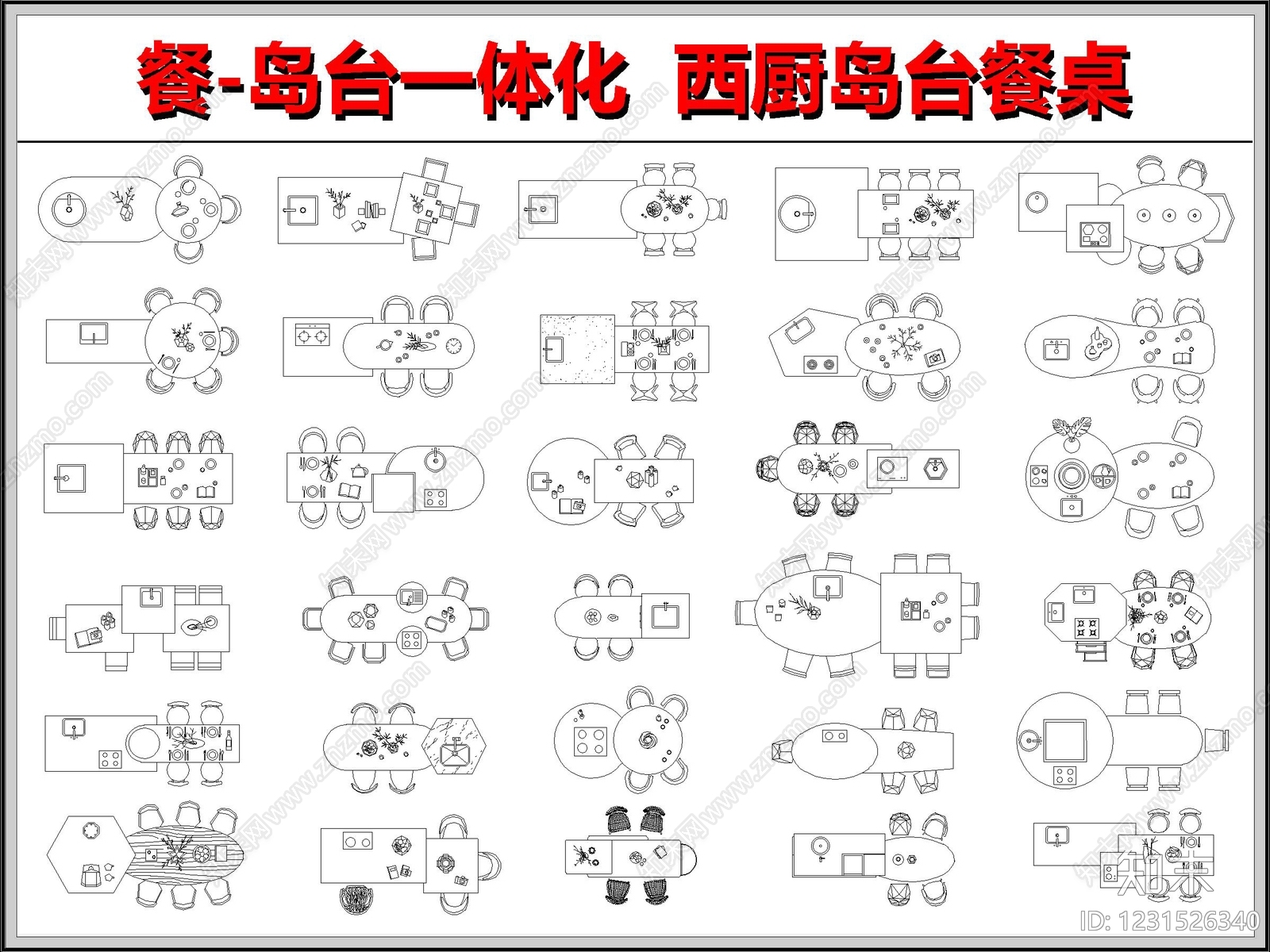 家具图库cad施工图下载【ID:1231526340】