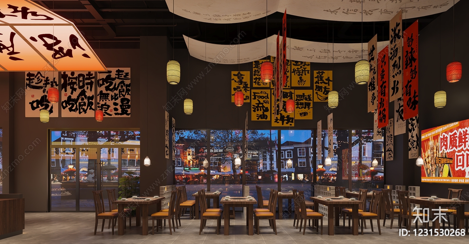 新中式烧烤店3D模型下载【ID:1231530268】