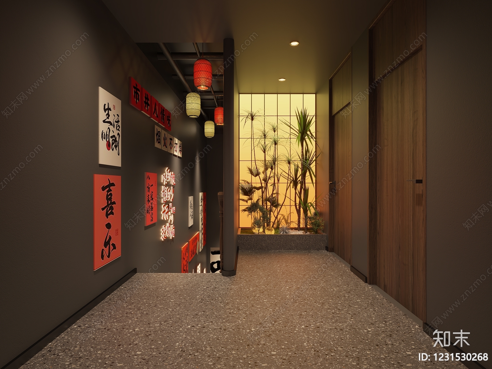 新中式烧烤店3D模型下载【ID:1231530268】