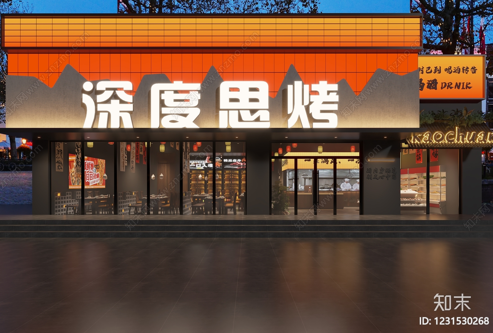 新中式烧烤店3D模型下载【ID:1231530268】