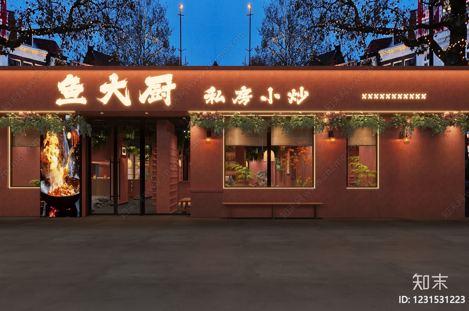 新中式中餐厅3D模型下载【ID:1231531223】