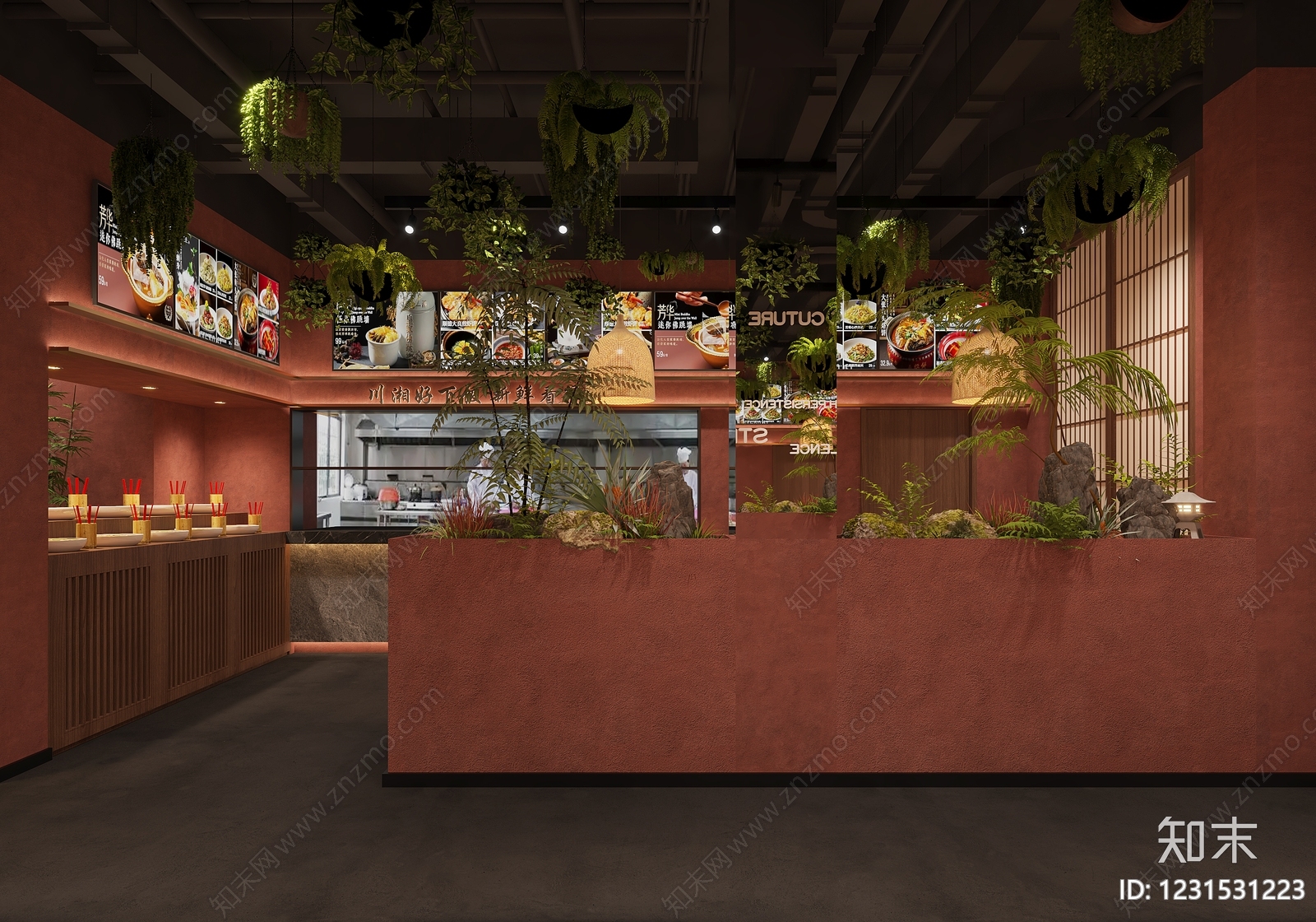 新中式中餐厅3D模型下载【ID:1231531223】