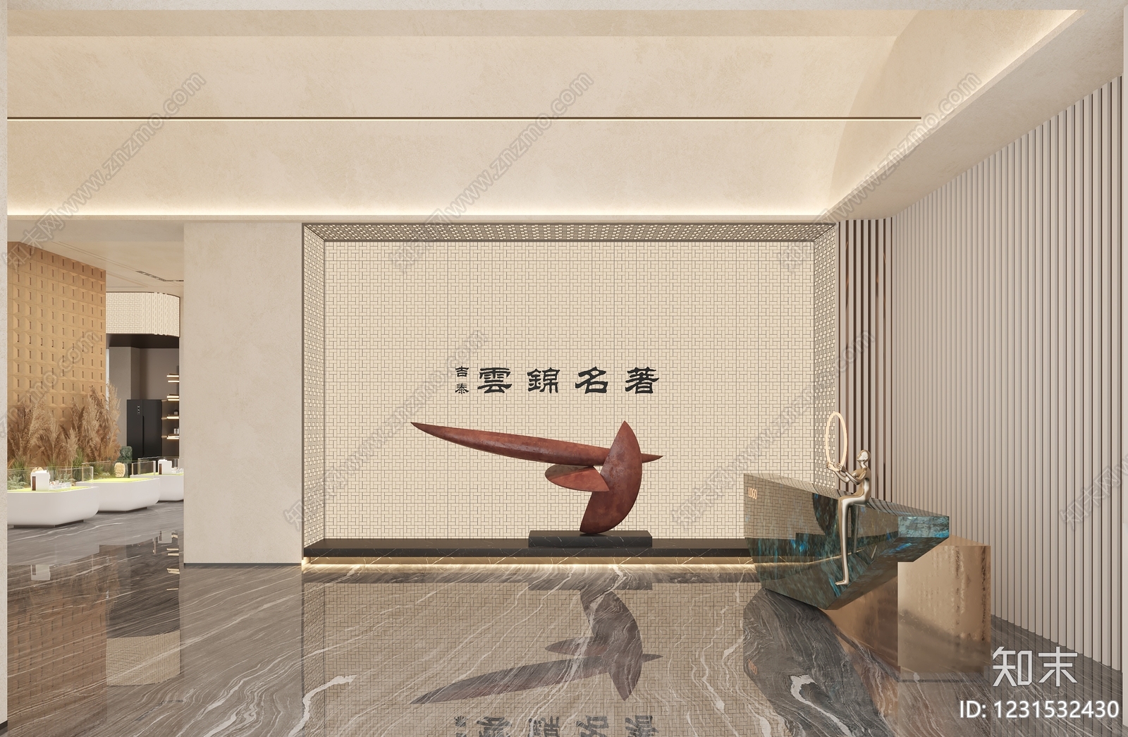 奶油风售楼处3D模型下载【ID:1231532430】