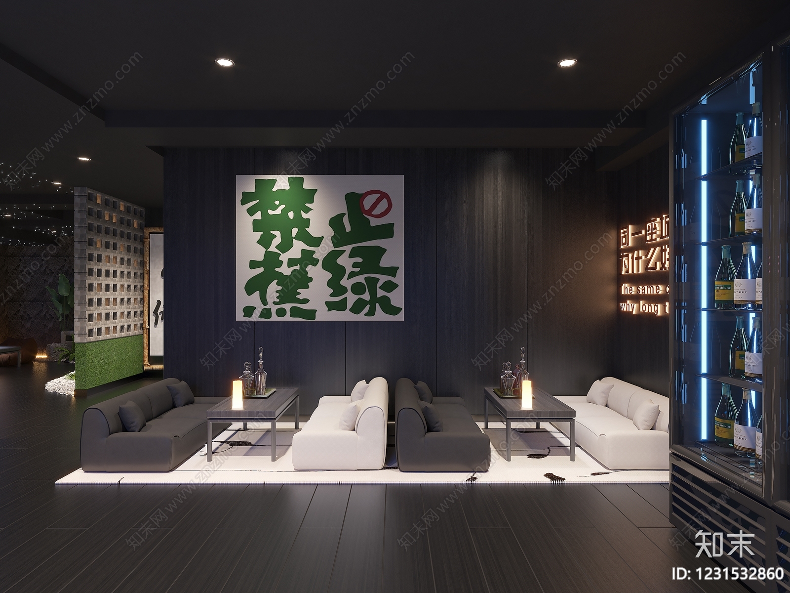 现代酒吧3D模型下载【ID:1231532860】